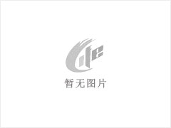 青石 - 灌阳县文市镇永发石材厂 www.shicai89.com - 长葛28生活网 changge.28life.com