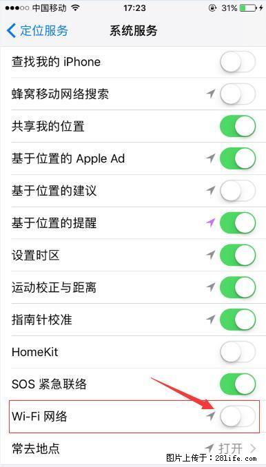 iPhone6S WIFI 不稳定的解决方法 - 生活百科 - 长葛生活社区 - 长葛28生活网 changge.28life.com