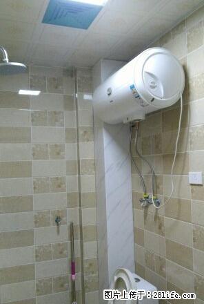 长社路街道 全长社路街道 宇龙广场 - 房屋出租 - 房屋租售 - 长葛分类信息 - 长葛28生活网 changge.28life.com