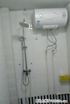 东转盘附近 1室1卫空调热水器标间出租 - 房屋出租 - 房屋租售 - 长葛分类信息 - 长葛28生活网 changge.28life.com