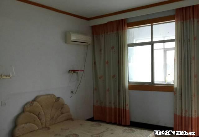 空调,热水器,套房出租 - 房屋出租 - 房屋租售 - 长葛分类信息 - 长葛28生活网 changge.28life.com