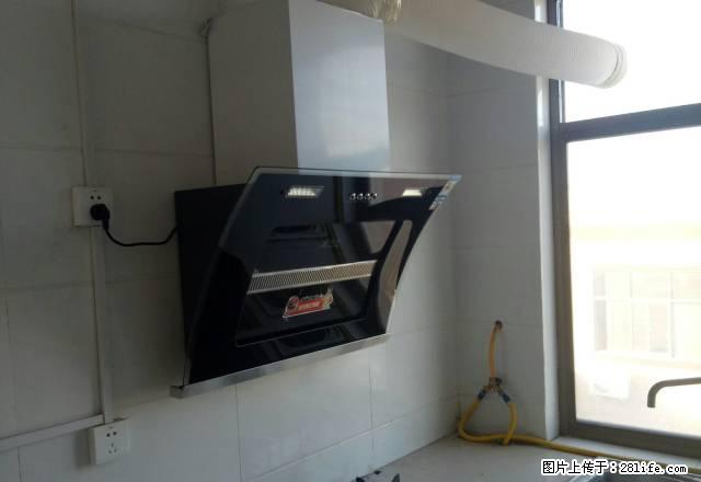 天然汽,热水器,新家俱新房出租 - 房屋出租 - 房屋租售 - 长葛分类信息 - 长葛28生活网 changge.28life.com