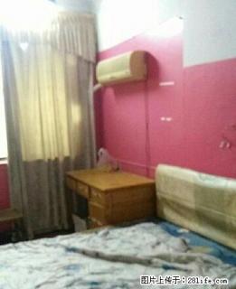 长社路街道 全长社路街道 益民步行街中段 1室 - 长葛28生活网 changge.28life.com