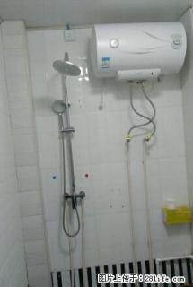 东转盘附近 1室1卫空调热水器标间出租 - 长葛28生活网 changge.28life.com