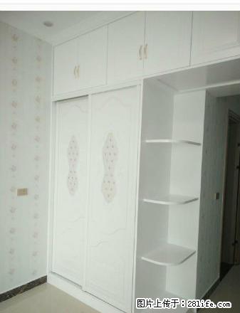 拎包入住随时都能看房子，房源紧缺 - 房屋出租 - 房屋租售 - 长葛分类信息 - 长葛28生活网 changge.28life.com