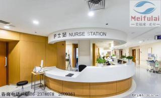 护士站设计的要素 - 长葛28生活网 changge.28life.com
