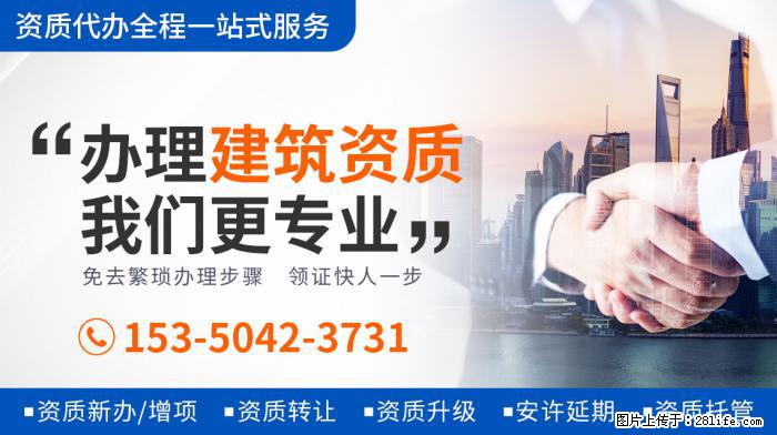 Baby发文官宣离婚,黄晓明贱卖豪宅分财产?男方全网维权否认 - 娱乐八卦 - 长葛生活社区 - 长葛28生活网 changge.28life.com