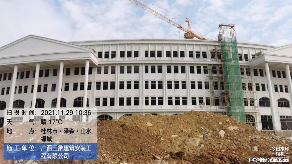 【广西三象建筑安装工程有限公司】幼儿园外墙装饰工程 - 灌水专区 - 长葛生活社区 - 长葛28生活网 changge.28life.com