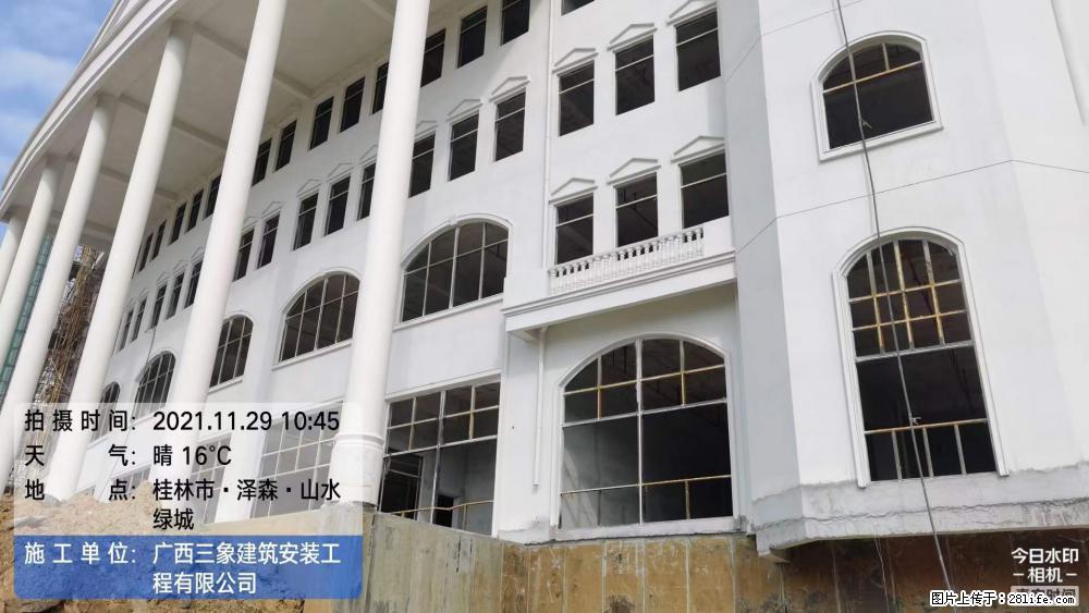 【广西三象建筑安装工程有限公司】幼儿园外墙装饰工程 - 灌水专区 - 长葛生活社区 - 长葛28生活网 changge.28life.com