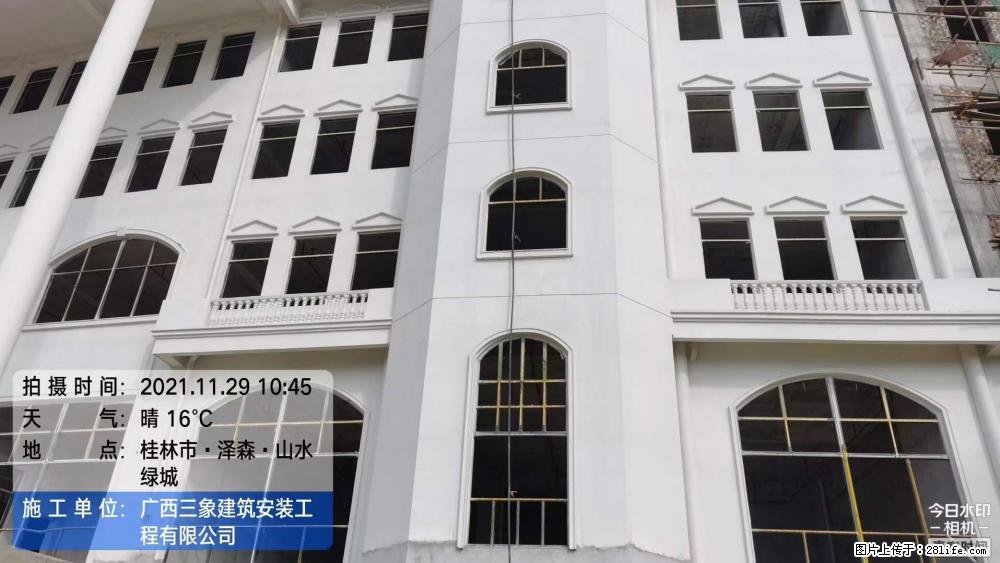 【广西三象建筑安装工程有限公司】幼儿园外墙装饰工程 - 灌水专区 - 长葛生活社区 - 长葛28生活网 changge.28life.com