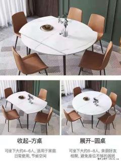 1桌+6椅，1.35米可伸缩，八种颜色可选，厂家直销 - 长葛28生活网 changge.28life.com