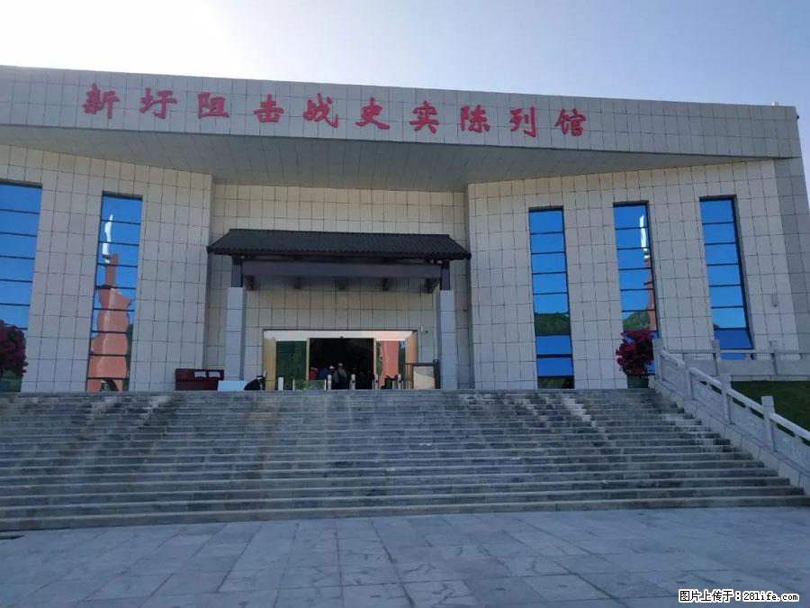 湘江战役新圩阻击战酒海井红军纪念园 - 游山玩水 - 长葛生活社区 - 长葛28生活网 changge.28life.com