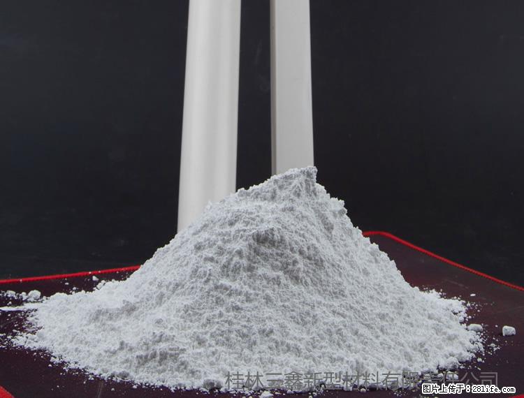 【桂林三鑫新型材料】PVC管材专用复合钙 超细改性碳酸钙 - 其他广告 - 广告专区 - 长葛分类信息 - 长葛28生活网 changge.28life.com