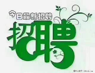 上海青浦区招仓管 - 长葛28生活网 changge.28life.com