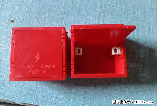 桂林荣泰吹塑、注塑【厂家直销】PVC阴燃电工配件,精品86底盒 - 其他广告 - 广告专区 - 长葛分类信息 - 长葛28生活网 changge.28life.com