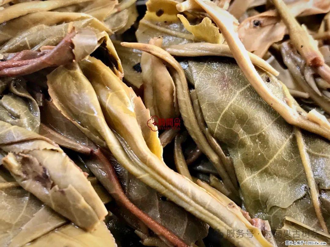 时间果百年古树龙珠普洱生茶 - 购物交流 - 长葛生活社区 - 长葛28生活网 changge.28life.com