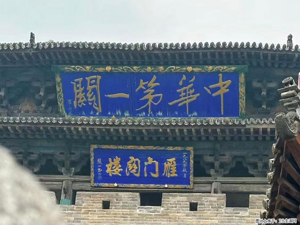 朔州【崇福寺】朔州老城，寺庙道观，少喧嚣，多古韵，朔州是山西被低估的塞上秘境。 - 游山玩水 - 长葛生活社区 - 长葛28生活网 changge.28life.com